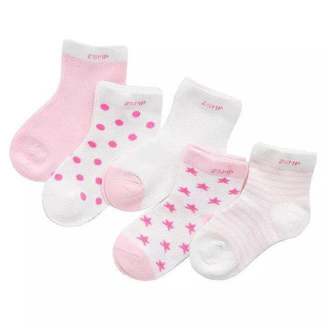 5 Pairs Children's Socks Cotton Kids Summer Mesh Socks Ultra-thin Breathable Stars and Moon - Beltbuy Store